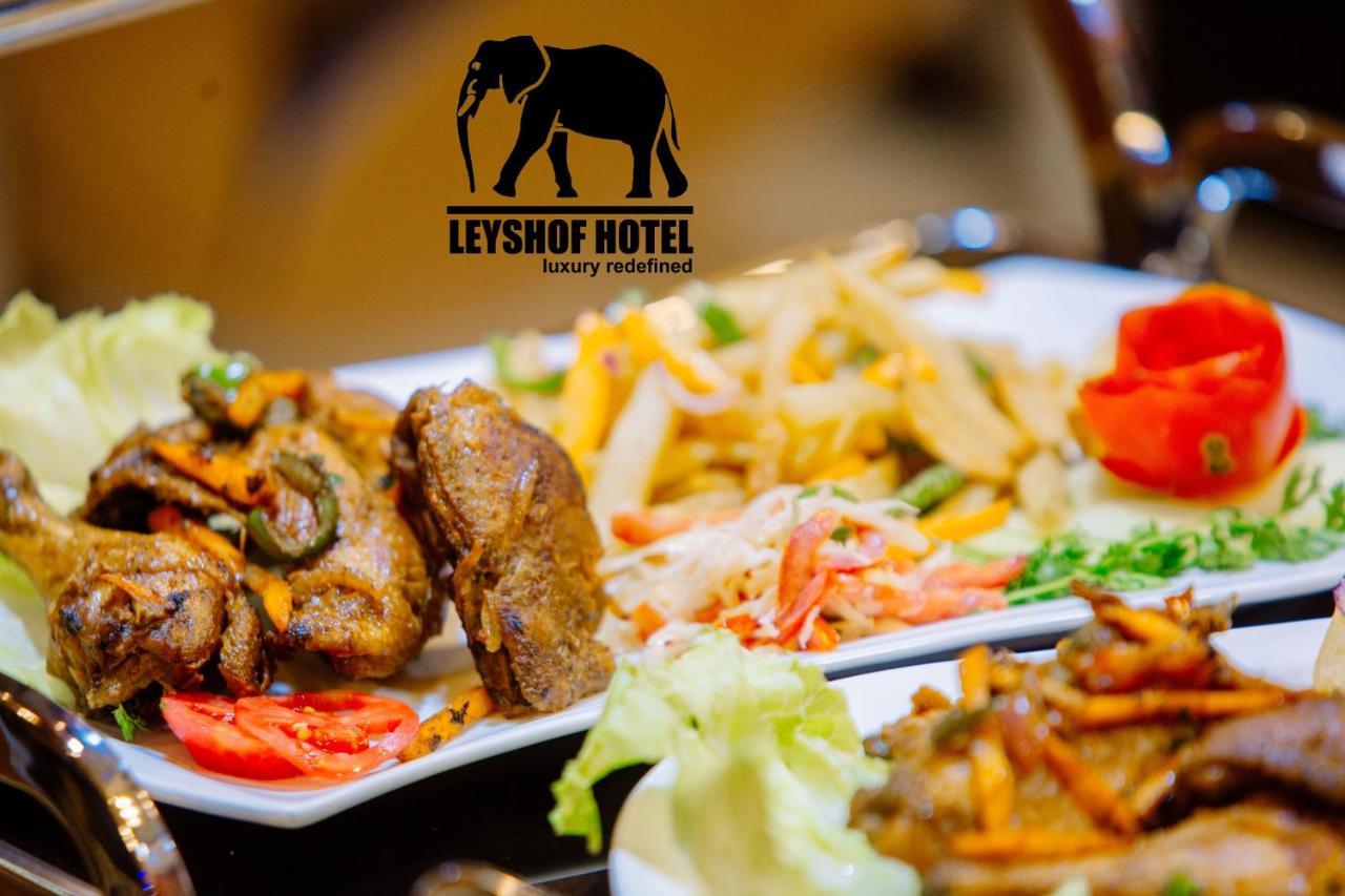 Leyshof Hotel Mwanza Eksteriør bilde